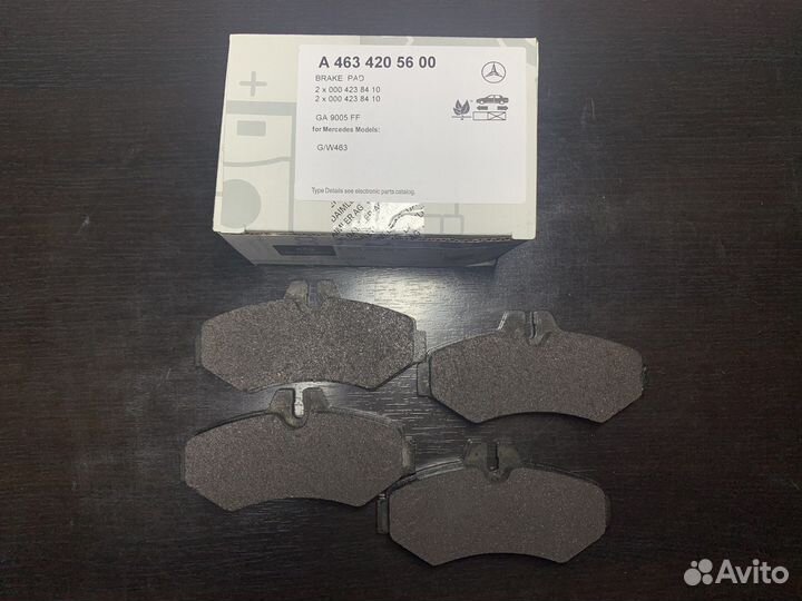 Тормозные колодки передние Mercedes G class W463