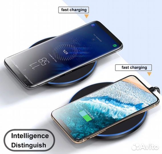 Зарядное устройство для смартфона