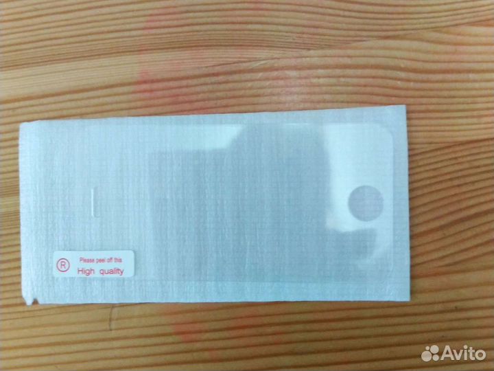 Защитное стекло iPhone 4