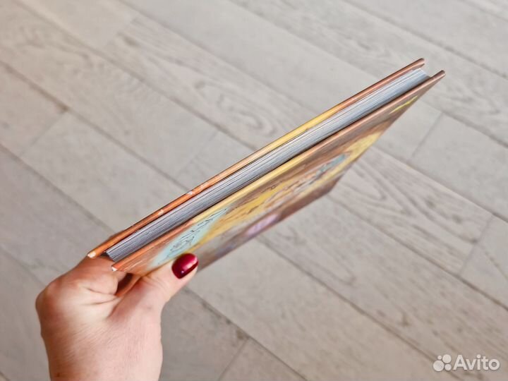 Сказка от капризов книга