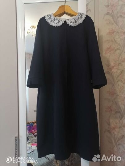 Школьная форма