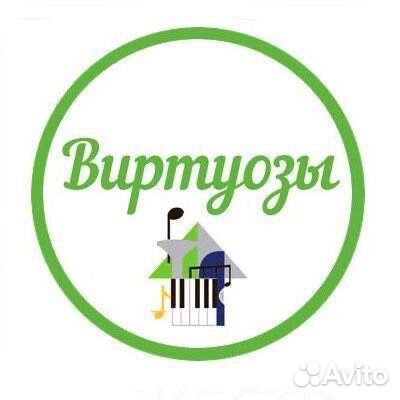 Менеджер в школу музыки