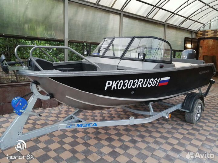 Волжанка 46 фиш Ямаха 70