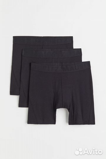 Боксеры мужские HM