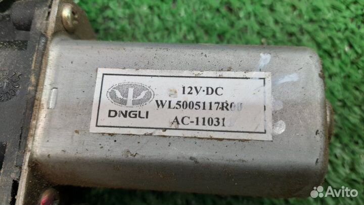 Стеклоподъемник задний левый Lifan Solano 620 1.6