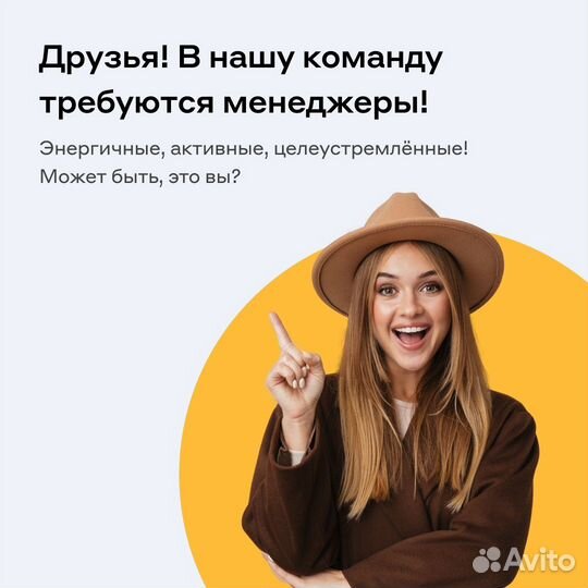 Финансовый консультант г. Благодарный