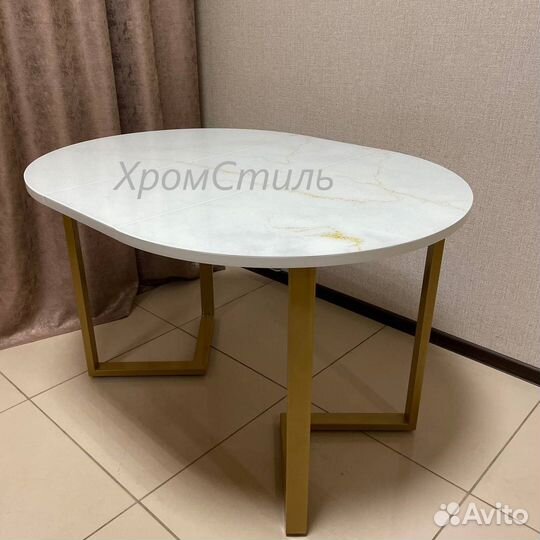 Круглый кухонный раздвижной стол 