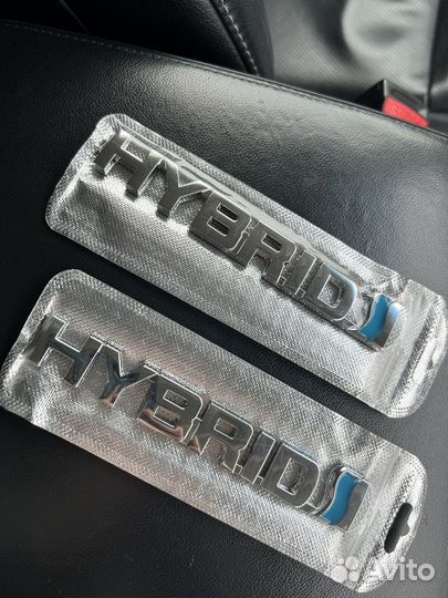 Эмблема гибрид