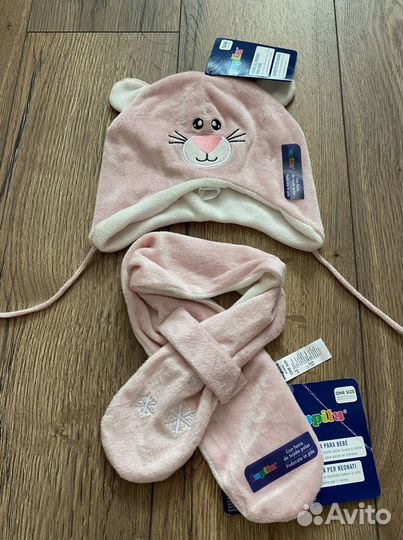 Шапка и шарф