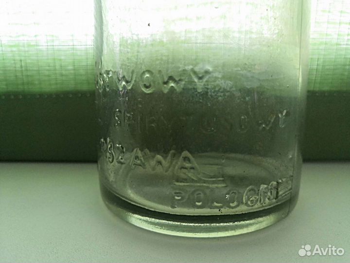 Бутылка Бутылка warszawa надписи 1940е