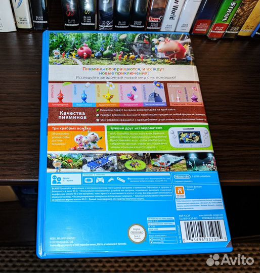 Pikmin 3 (Nintendo Wii U) идеальное состояние
