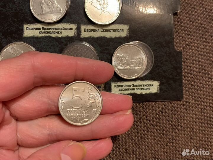 Монеты нумизматика