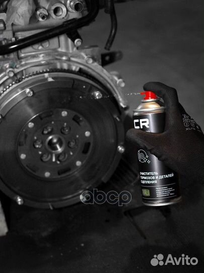 Очиститель CR тормозов и деталей сцепления, аэро