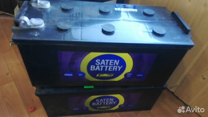 Аккумулятор 190-230