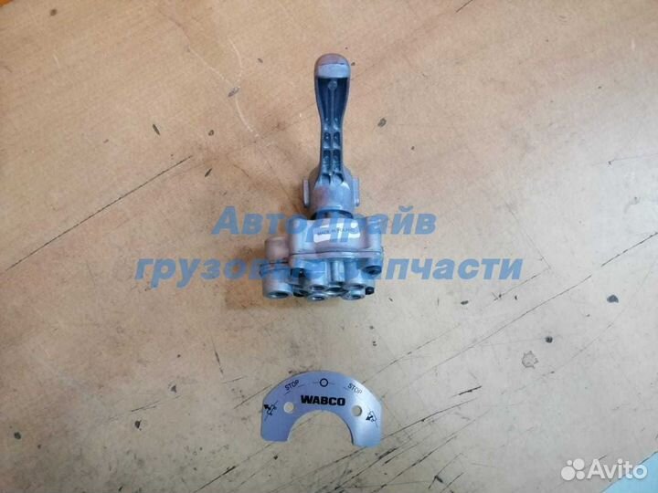 Кран управления прицепа ecas ручной