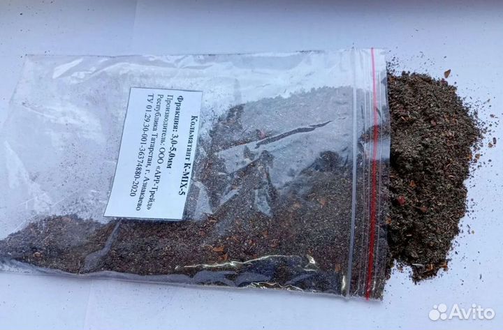 Кольматант (наполнители для бурового раствора)