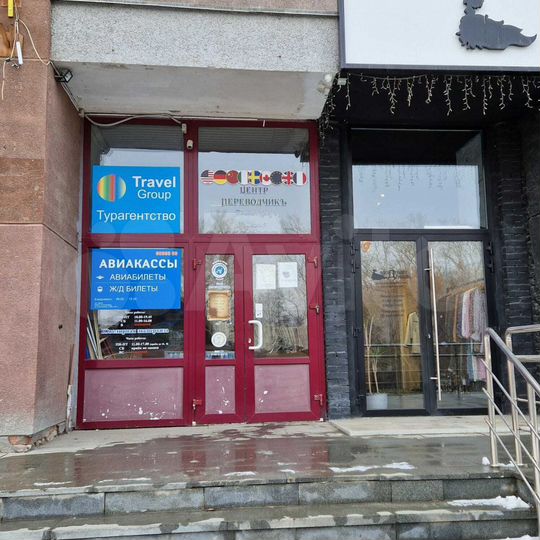 Офисное помещение