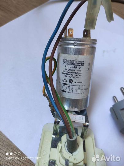 Двигататель стиральной машины LG и прочие запчасти