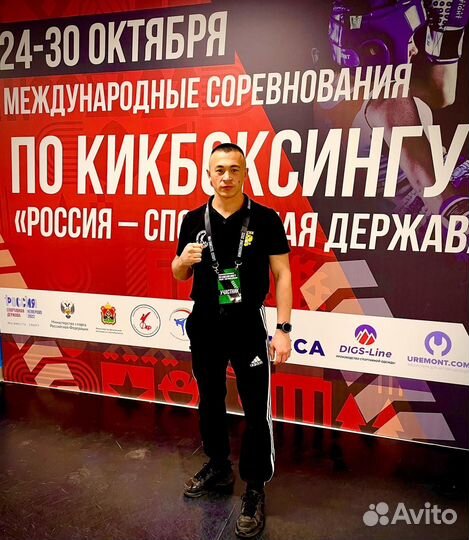 Тренер по кикбоксингу и боксу