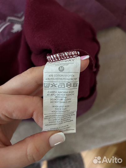 Джемпер мужской funday