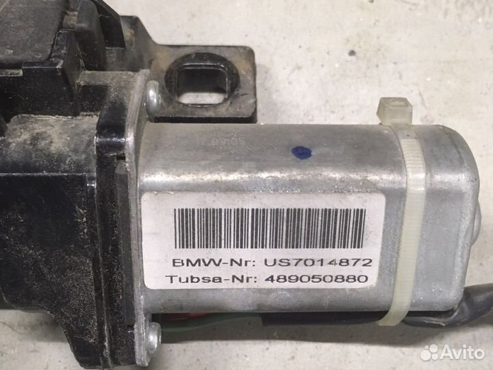 Доводчик крышки багажника bmw e65 e66