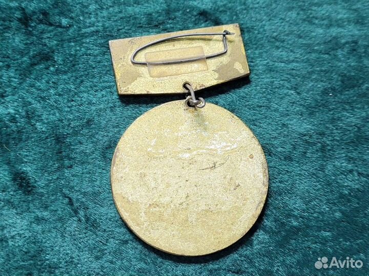 Знак медаль 10 лет скб Ротор 1974-1984 тяжелый
