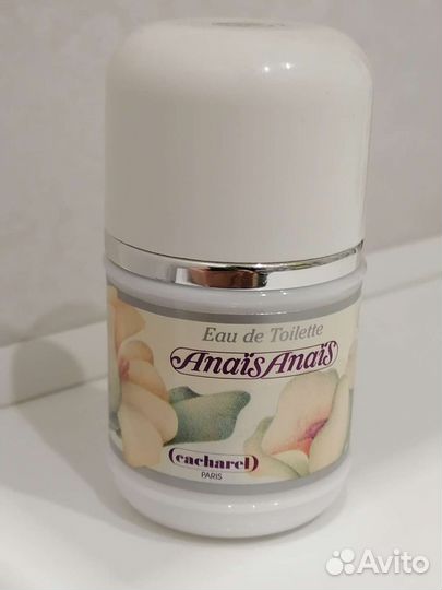Guerlain, Christian Dior, Cacharel