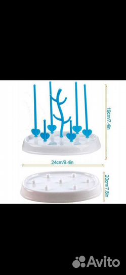 Сушилка для бутылочек