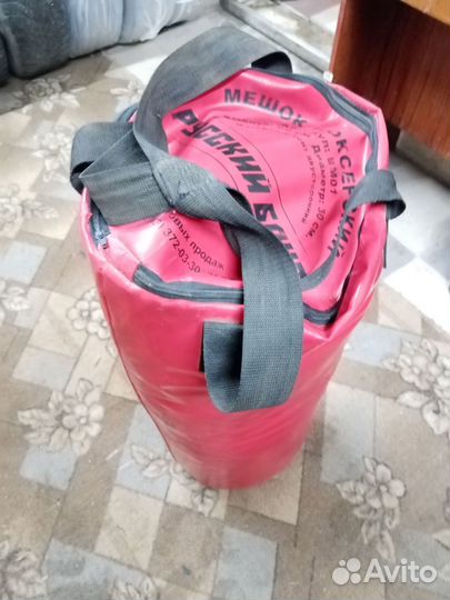 Боксерский мешок 30 кг