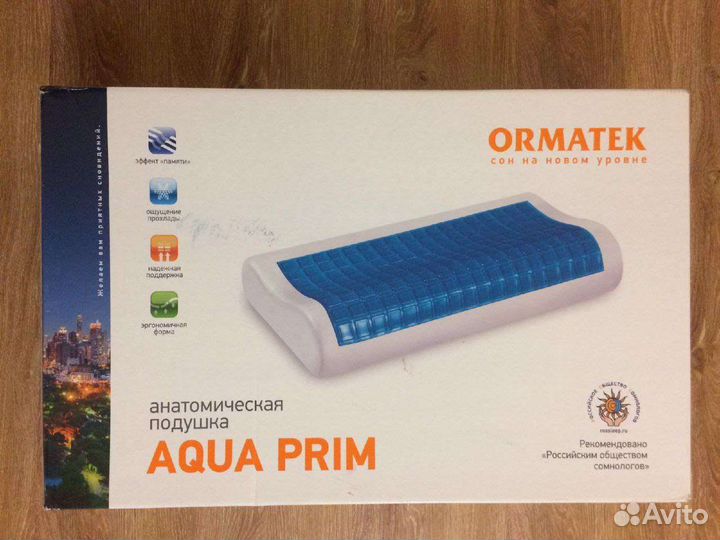 Подушка ортопедическая Орматек Aqua Prim