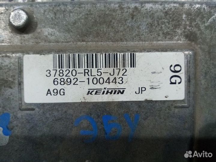 Блок управления двигателем Honda Accord 8