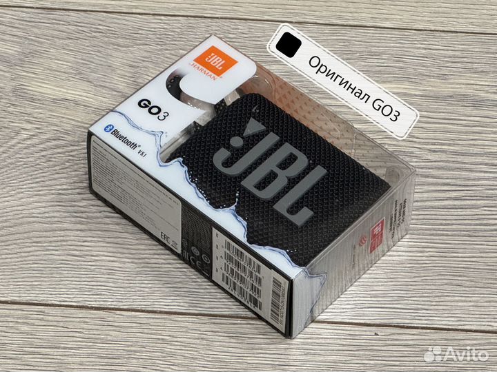Акустика JBL GO 3 Black, оригинал, новая (GO3)