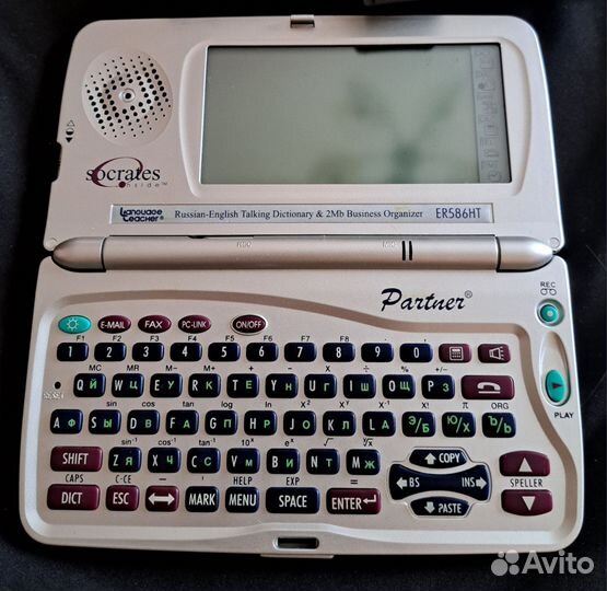 Электронный переводчик