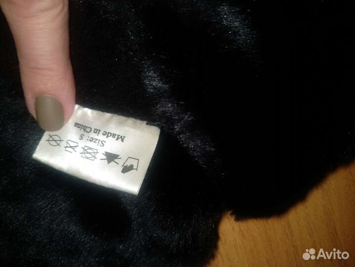 Шанка - ушанка