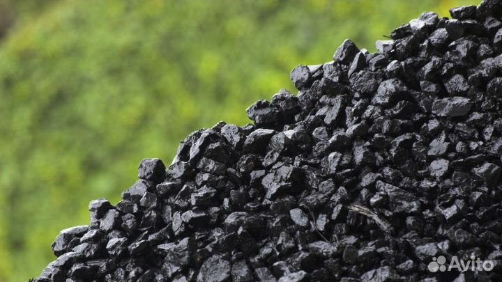 Доставка угля