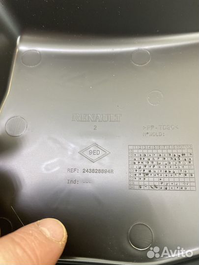 Корпус блока предохранителей