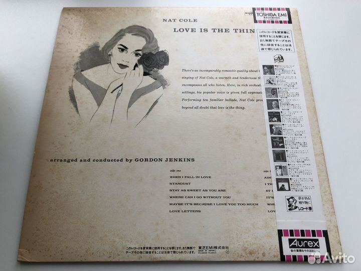 Japan LP Nat King Cole – Love Is The Thing (1957)