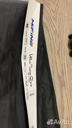 Карповые удилища Mifine 3.6