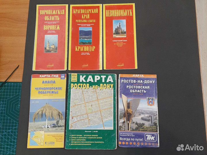 Карты городов