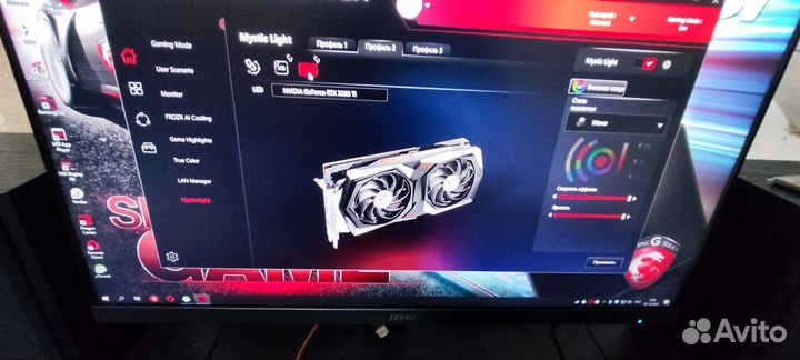 Игровой компьютер