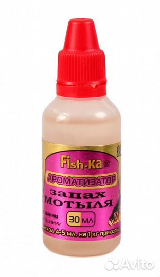 Ароматизатор Fish.Ka, 30мл вкусы в ассортименте
