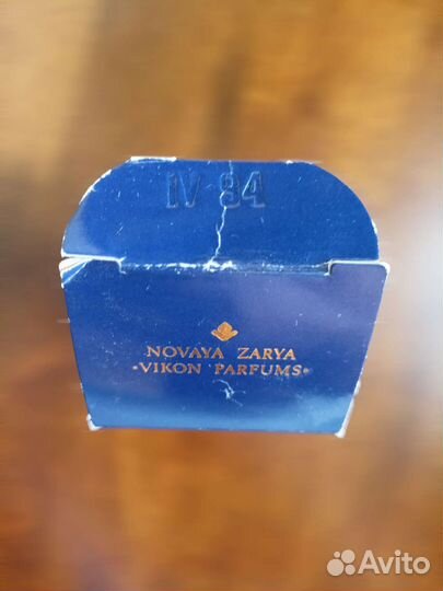 Винтажные духи СССР