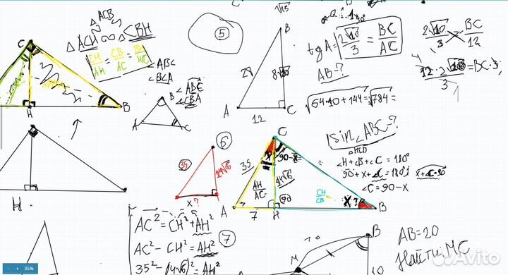 Репетитор по математике