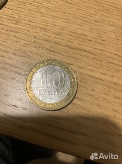 Юбилейные монеты россии