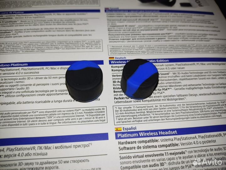 Накладки на стики Playstation Xbox