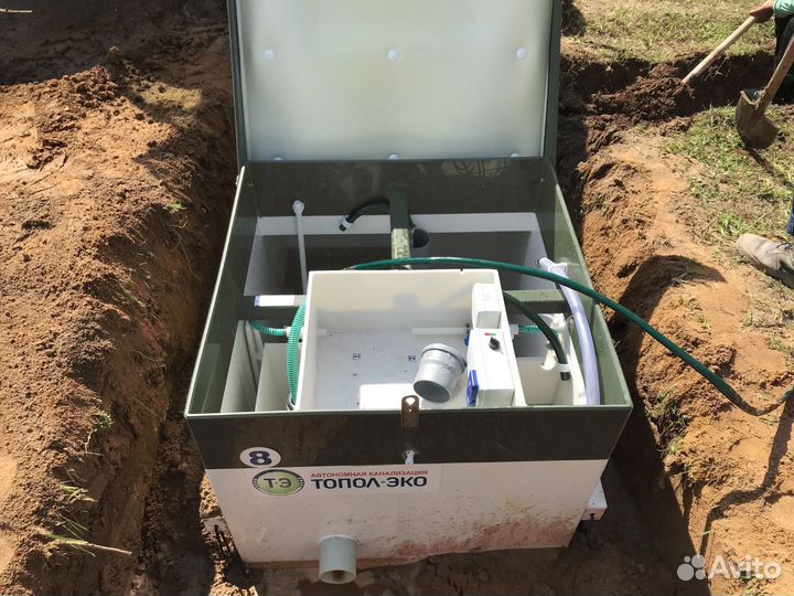 Септик Оранж 4 с переливом