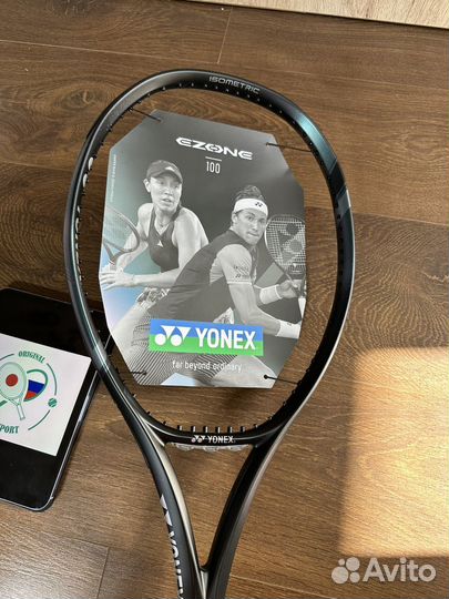 Yonex ezone 100 (300G) 2024 #2