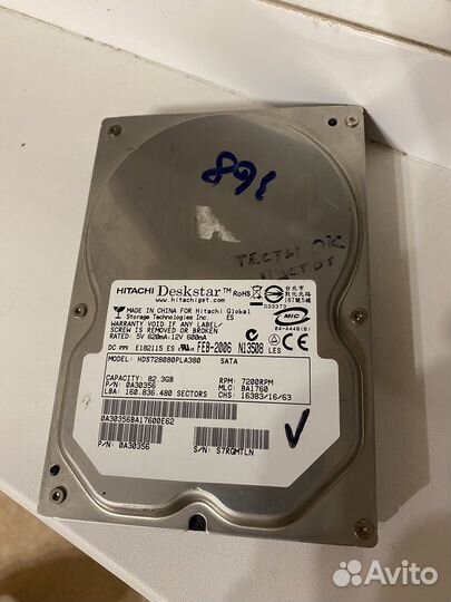 Жесткий диск 82 Gb