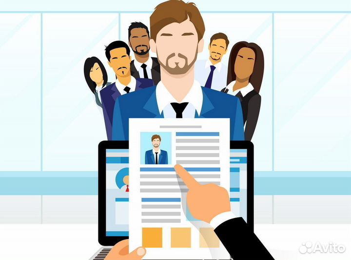 Рекрутер удаленно