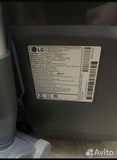 Пылесос LG kompressor